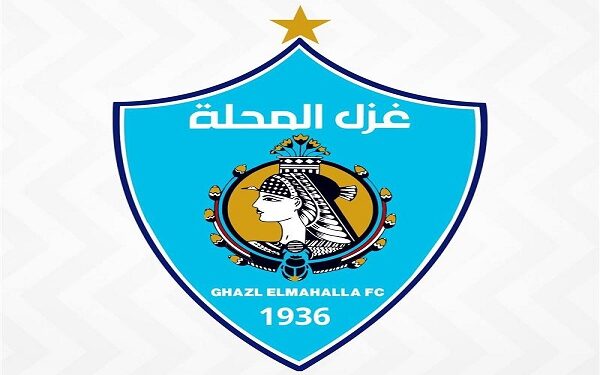 غزل المحلة يشكو إعلاميًا للمجلس الأعلى للإعلام بسبب تجاوزات