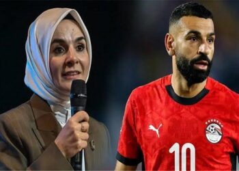 وزيرة الأسرة التركية: محمد صلاح قادم إلى تركيا إن شاء الله