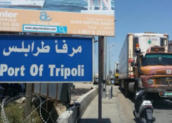 مرفأ طرابلس - محور مهم فى عمليات الربط بين المتوسط والخليج