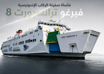 مصرع 6 وفقدان 130 في انقلاب عبارة إندونيسية ببحر جاوة.. و107 ناجين