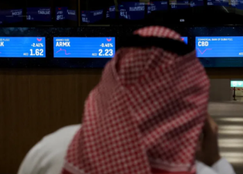 بورصات الخليج تتراجع وسط امواج الاوضاع السياسية العاتية