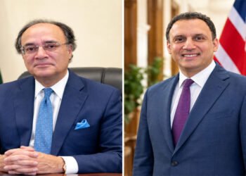 باكستان وبريطانيا تبحثان توسيع التعاون التجاري والاستثماري