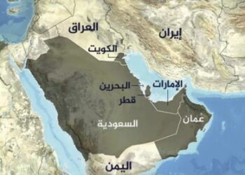 تنوع الاقتصادات الخليجية حال دون تأثر سلبى شامل بحرب امريكا وايران