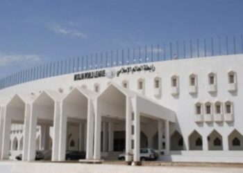 مقر رابطة العالم الاسلامى