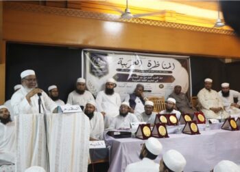 الجامعة المدنية بباريدارا في دكا تحتضن مسابقة حوارية باللغة العربية