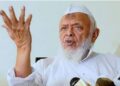 قانون مدني موحد في الهند يهدد حقوق المسلمين الدستورية