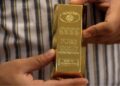 انخفاض سعر المعدن الاصفر مقابل ارتفاع النفط