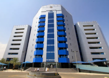 البنك المركزى السودانى يمهل المصارف لنهاية العام الجارى لتوفيق اوضاعها