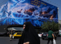 ايران تجهز الجبهة الداخلية للتعامل مع 3 سيناريوهات