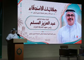 «حكايات الأصدقاء» تجمع 120 راوياً من 28 دولة في الشارقة
