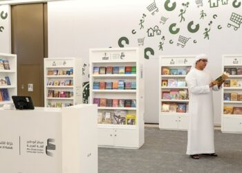 معرض أبوظبي للكتاب.. الثقافة تفتح نافذة للسلام وسط أزمات المنطقة