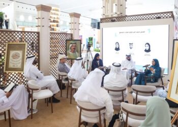 أبوظبي للكتاب.. الثقافة العربية تفتح نوافذها على العالم