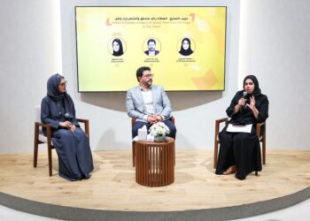 "ليالي الشعر" في معرض أبوظبي الدولي للكتاب الـ 35: حوارات إبداعية تحرس التراث وتستجلي جماليات القصيدة