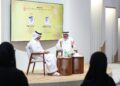 عبد الله بلحيف النعيمي يناقش "عجيج على ضفاف الخليج" في معرض أبوظبي الدولي للكتاب الـ35