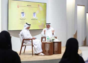 عبد الله بلحيف النعيمي يناقش "عجيج على ضفاف الخليج" في معرض أبوظبي الدولي للكتاب الـ35