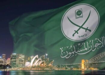 أستراليا تفتح نقاش حظر الإخوان وسط ضغوط لتدقيق شبكات الجماعة