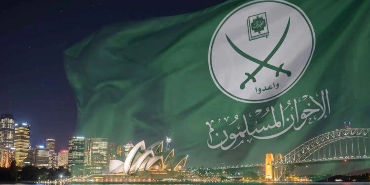 أستراليا تفتح نقاش حظر الإخوان وسط ضغوط لتدقيق شبكات الجماعة