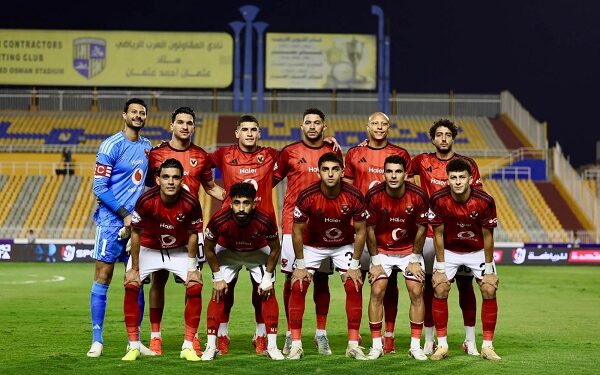 الأهلي يعلن تشكيله الرسمي لمواجهة أبو قير في الدوري المصري