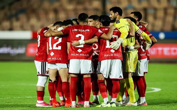 الأهلي يمنح لاعبيه راحة 4 أيام استعدادًا لمواجهة الزمالك