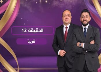 إسلام فؤاد ومحمد الجندي يقدمان برنامج الدقيقة 12 على قناة هي