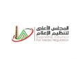 الأعلى للإعلام يوقف برنامج البلدوزر ويمنع ظهور ربيع ياسين وأسامة حسن
