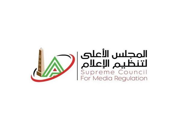 الأعلى للإعلام يوقف برنامج البلدوزر ويمنع ظهور ربيع ياسين وأسامة حسن