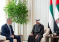 تركيا والإمارات تعززان الشراكة الاستراتيجية لمواجهة أزمات الشرق الأوسط