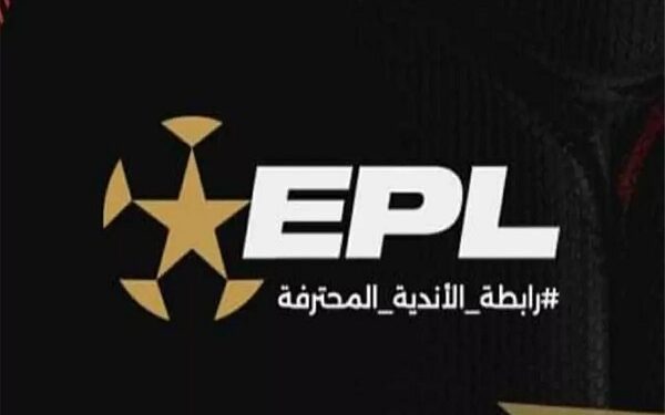 رابطة الأندية تعلن عقوبات الجولة الخامسة.. غرامات وإيقافات بالجملة