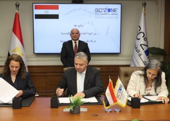 الهيئة الاقتصادية بالسخة  تشهد عقد توقيع انشاء ميناء جاف