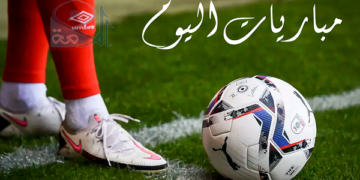 مواعيد مباريات اليوم السبت.. قمة الأهلي السعودي وصنداونز وصدامات أوروبية نارية