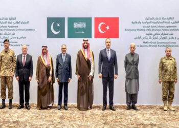 تحالف مكة للدفاع يختار أمينه العام الأول في الرياض