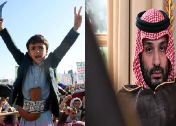 ماسبب صمود الحوثى امام السعودية؟