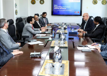باكستان: شركة وير العالمية تبدي اهتمامًا بتطوير قطاع التعدين