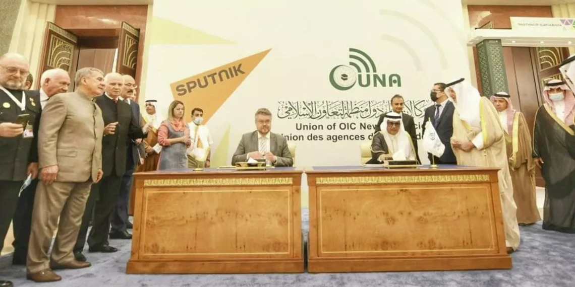 "يونا" و"سبوتنيك" ينظمان ورشة عمل لمكافحة التزييف في المحتوى الرقمي