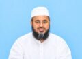 د. محمد وثيق الندوي