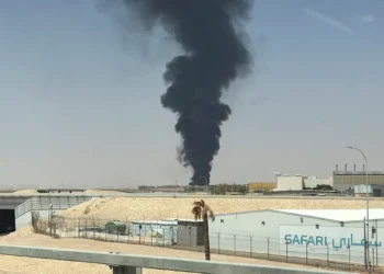 واشنطن تسحب عائلات موظفيها من السعودية وتحذر من هجمات جديدة
