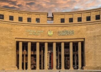 المركزى المصرى يرفع سعر العائد