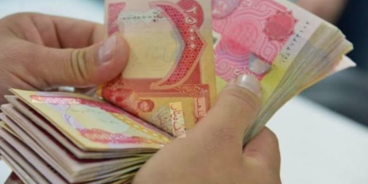 تعديل سعر الصرف قرار تتخوف منه اسواق العراق