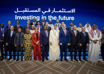 منتدى الاستثمار واونكتاد يختتمان الاعمال بالدوحة