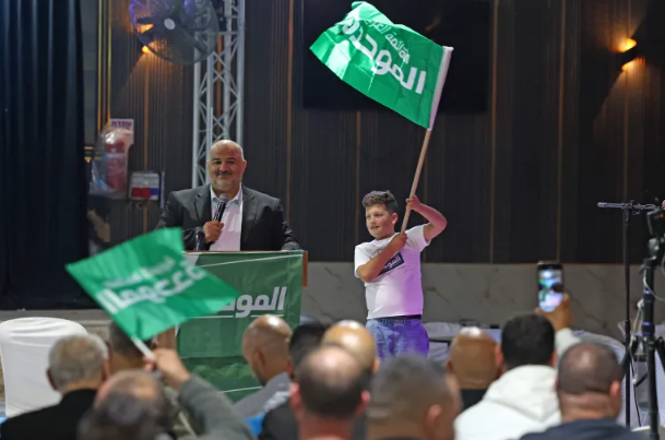 عرب اسرائيل حققوا تقدما غير مسبوق فى انتخابات 2026