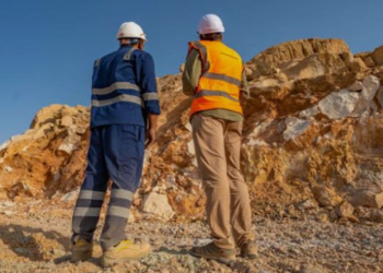سلطنة عمان تقتحم مجالات الاستثمار فى التعدين