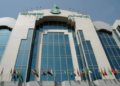منظمة التعاون الاسلامى