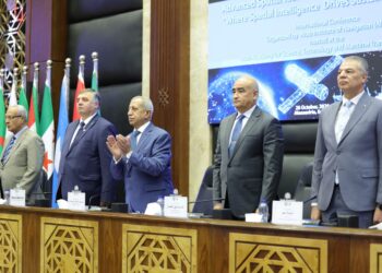 مؤتمر «ملاحة 2026» بالإسكندرية يناقش تطوير النقل البحري وتعزيز السلامة بالتكنولوجيا الحديثة