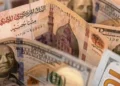 الجنيه المصري يسجل أدنى مستوى تاريخي أمام الدولار عند 56 جنيهًا