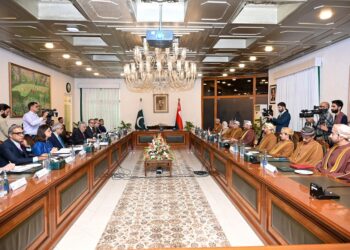 إسلام آباد: انطلاق الدورة الثامنة للجنة المشتركة العُمانية الباكستانية