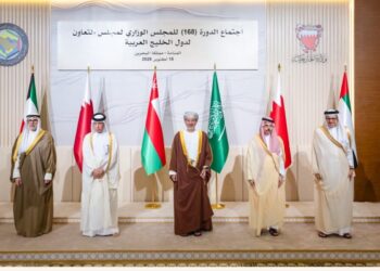 البيان الختامي للدورة 168 للمجلس الوزاري لدول الخليج العربي