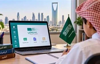الرياض تمدد الدراسة عن بُعد ضمن الإجراءات الاحترازية