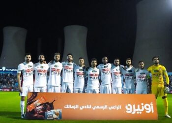 بعد خسارة القمة.. الزمالك يستعد لمواجهة الجيش الرواندي في دوري أبطال أفريقيا