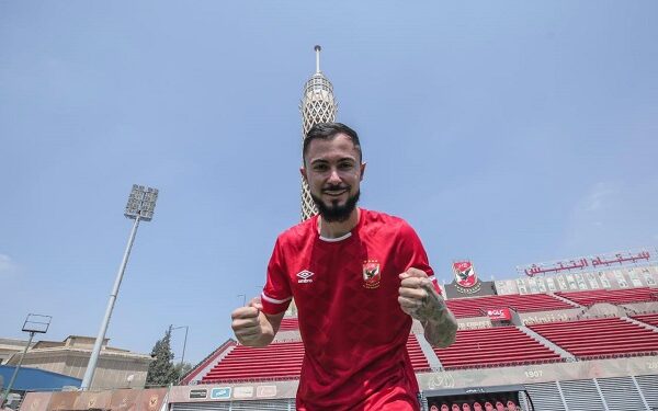 برونو سافيو: تمنيت الاستمرار مع الأهلي.. وكولر كان سبب قلة مشاركاتي