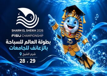 بمشاركة 20 دولة وحضور دولي رفيع.. شرم الشيخ تستضيف افتتاح بطولة العالم للسباحة بالزعانف للجامعات